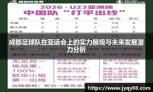 6686体育
