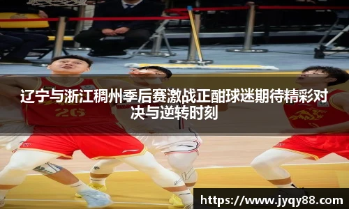 6686体育官网