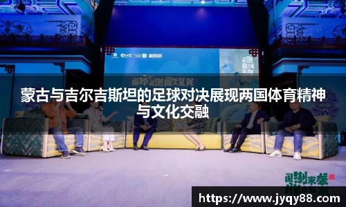 6686体育官网