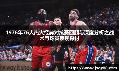 6686体育官网